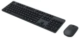 XIAOMI Mi Wireless Keyboard and Mouse Combo (JHT4012CN)