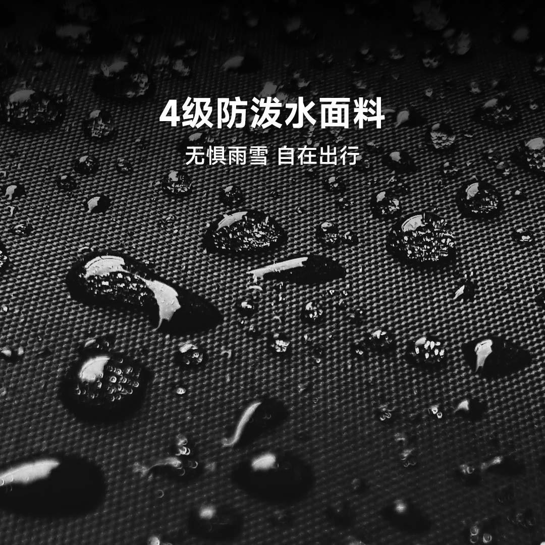 Куртка Xiaomi 90 points 3M Waterproof/warm Jacket Light Gray/Black 3XL (6941413230841) - ITMag
