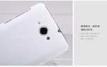 Чехол Nillkin Matte для Lenovo S930 (+ пленка) (Белый)