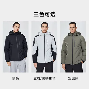 Куртка Xiaomi 90 points 3M Waterproof/warm Jacket Black 3XL (6941413230704) - ITMag