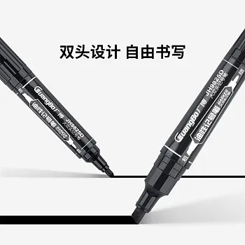 Набор маркеров Xiaomi Youpin Guangbo Large Double-Ended Permanent Markers 10pcs set (6922711087115) - ITMag