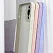 Чохол WAVE Colorful Case with MagSafe (TPU) iPhone 14 Pro Max (light purple) - ITMag