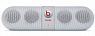 Beats by Dr. Dre Pill 2.0 White (MH822) - ITMag