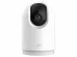 IP-камера відеоспостереження Xiaomi Mi 360 ° Home Security Camera 2K Pro (BHR4193GL) - ITMag