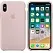 Apple iPhone X Silicone Case - Pink Sand (MQT62) - ITMag