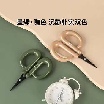 Ножницы Xiaomi Youpin FIZZ Multifunctional Floating scissors Dark Green (6930114506706) - ITMag