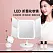 Дзеркало трельяж Xiaomi Jordan Judy Three Sided Makeup Mirror White (6941214126008) - ITMag
