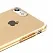 Чехол Baseus Simple Series Case (With-Pluggy) For iPhone7 Transparent Gold (ARAPIPH7-A0V) - ITMag